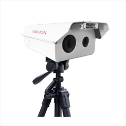 Camera ảnh nhiệt Ulirvision TI160-P11B